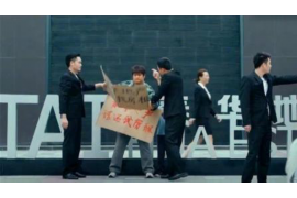 面对催收怎么回答：有效沟通策略与应对技巧