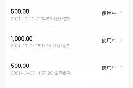 梦见死去的叔叔要讨债:揭秘梦境中的讨债象征 梦见死去的叔叔要讨债:揭秘梦境中的讨债象征