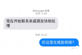 讨债并辱骂借款人方法吗?合法讨债的正确姿势 讨债并辱骂借款人方法吗?合法讨债的正确姿势
