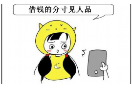 讨债后对方不承认怎么办?法律途径详解 讨债后对方不承认怎么办?法律途径详解