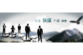 有人到公司讨债怎么办啊? 有人到公司讨债怎么办啊?