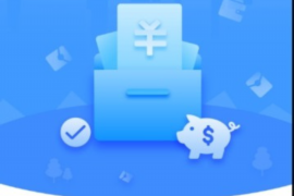 聊城冠县非法讨债:揭秘黑色产业链,维护社会公平正义 聊城冠县非法讨债:揭秘黑色产业链,维护社会公平正义