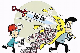 达飞会异地上门催收吗?揭秘催收行业的现状与合规 达飞会异地上门催收吗?揭秘催收行业的现状与合规