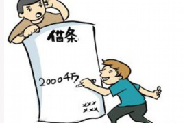 讨债拿刀被起诉:法律视角下的讨债行为与风险 讨债拿刀被起诉:法律视角下的讨债行为与风险