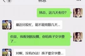 讨债律师函这么写:专业指南与实用模板 讨债律师函这么写:专业指南与实用模板