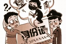 达飞云贷2022催收：揭秘借贷平台的催收策略与合规问题