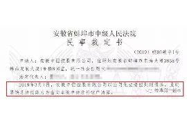 供货商上门讨债案例:解析债务纠纷中的法律与策略 供货商上门讨债案例:解析债务纠纷中的法律与策略