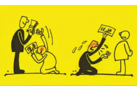 莘县要账公司电话号码查询 莘县要账公司电话号码查询