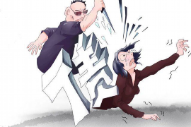 放高利非法讨债:揭秘非法讨债行为及其危害 放高利非法讨债:揭秘非法讨债行为及其危害