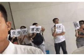 催收公司向街道办调查:揭秘债务催收背后的法律与道德 催收公司向街道办调查:揭秘债务催收背后的法律与道德