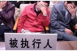 被花呗起诉上门催收:了解情况,应对策略 被花呗起诉上门催收:了解情况,应对策略