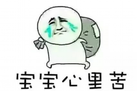 借呗催收说法院起诉:了解借呗逾期处理流程 借呗催收说法院起诉:了解借呗逾期处理流程