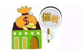 接到催收电话怎么应对呢? 接到催收电话怎么应对呢?