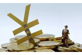 西丰清债公司联系电话:解决债务问题的专业途径 西丰清债公司联系电话:解决债务问题的专业途径