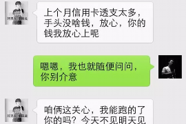 过年适合讨债吗? 过年适合讨债吗?