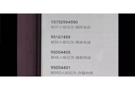 资中要账公司哪家好?揭秘资中地区优质要账服务提供商 资中要账公司哪家好?揭秘资中地区优质要账服务提供商