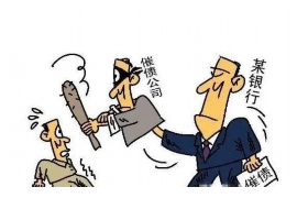 陇西收债公司哪里找？全方位解析债务追收服务