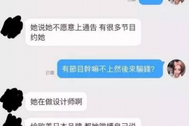 潜山清债公司哪家好?揭秘行业翘楚,助您高效解决债务问题 潜山清债公司哪家好?揭秘行业翘楚,助您高效解决债务问题