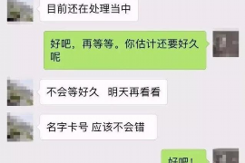 过年讨债会上门吗? 过年讨债会上门吗?