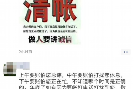 微贷有限公司催收:揭秘现代金融催收模式 微贷有限公司催收:揭秘现代金融催收模式