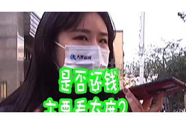 浠水清数公司哪里找?——全面解析浠水清数公司概况及联系方式 浠水清数公司哪里找?——全面解析浠水清数公司概况及联系方式