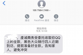 怎么证明物业没有催收? 怎么证明物业没有催收?