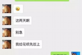 银行催收怎样应答:应对策略与案例分析 银行催收怎样应答:应对策略与案例分析