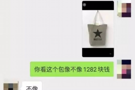 隆回追款公司怎么收费?揭秘追款服务的费用构成 隆回追款公司怎么收费?揭秘追款服务的费用构成