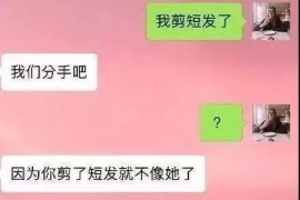 财多宝逾期多催收:揭秘网络贷款平台的催收困境 财多宝逾期多催收:揭秘网络贷款平台的催收困境