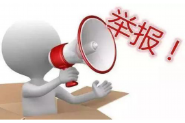 阿克陶要账公司怎么收费?全面解析收费模式及注意事项 阿克陶要账公司怎么收费?全面解析收费模式及注意事项