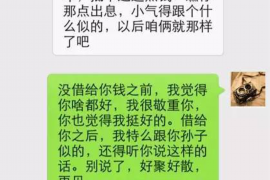 金融机构法律催收业务:合规与效率的双重保障 金融机构法律催收业务:合规与效率的双重保障