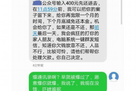 讨债公司起诉法院有用吗?——探讨讨债诉讼的法律途径 讨债公司起诉法院有用吗?——探讨讨债诉讼的法律途径