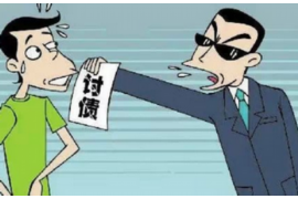 淮南讨债公司电话多少?专业追债服务,助您高效解决欠款问题 淮南讨债公司电话多少?专业追债服务,助您高效解决欠款问题