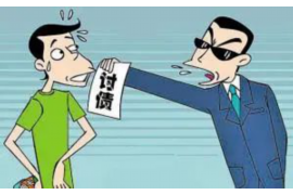 马山收债公司怎么收费：全面解析收费模式与透明度