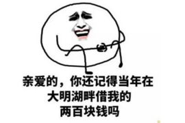 措美清数公司哪里找?——全方位解析如何找到专业数据清洗服务 措美清数公司哪里找?——全方位解析如何找到专业数据清洗服务