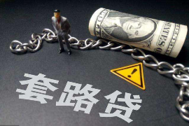 欠债被催收怎么办?应对策略全解析 欠债被催收怎么办?应对策略全解析