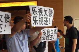 追债讨债火力轰炸机:揭秘高效债务回收策略 追债讨债火力轰炸机:揭秘高效债务回收策略