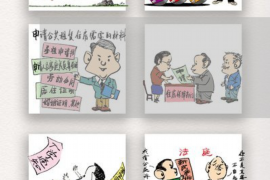 郴州市外包催收公司：高效解决债务难题的得力助手