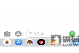 网贷催收电话能举报:了解你的权利与应对策略 网贷催收电话能举报:了解你的权利与应对策略