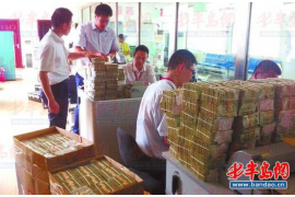 催收找错人怎么解决?揭秘解决误催收的五大策略 催收找错人怎么解决?揭秘解决误催收的五大策略