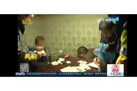 郑州银嵩通讯催收函:揭秘债务催收的重要文件 郑州银嵩通讯催收函:揭秘债务催收的重要文件