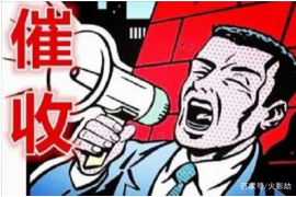 讨债绑架判什么罪?揭秘讨债行为法律边界 讨债绑架判什么罪?揭秘讨债行为法律边界