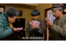 讨债公司要钱没钱还怎么办?解决债务困境的实用指南 讨债公司要钱没钱还怎么办?解决债务困境的实用指南