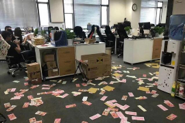 温岭有专业讨债公司不给钱:揭秘讨债行业的风险与困境 温岭有专业讨债公司不给钱:揭秘讨债行业的风险与困境