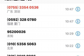 山西民警打死讨债人案件:真相与反思 山西民警打死讨债人案件:真相与反思