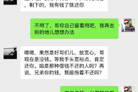 浙江男子讨债徐女士是谁：揭开背后债务纠纷的真相