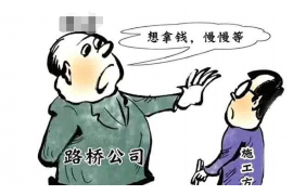 华硕外包催收公司上门：揭秘现代债务催收的新趋势