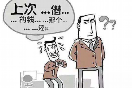 银行抵押贷款逾期催收:应对策略与案例分析 银行抵押贷款逾期催收:应对策略与案例分析
