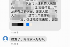 贷款疫情间催收:挑战与应对策略 贷款疫情间催收:挑战与应对策略