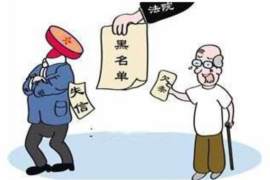 因催收外包管理不力:揭秘催收行业痛点与应对策略 因催收外包管理不力:揭秘催收行业痛点与应对策略